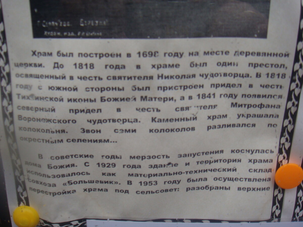 DSC03305.JPG