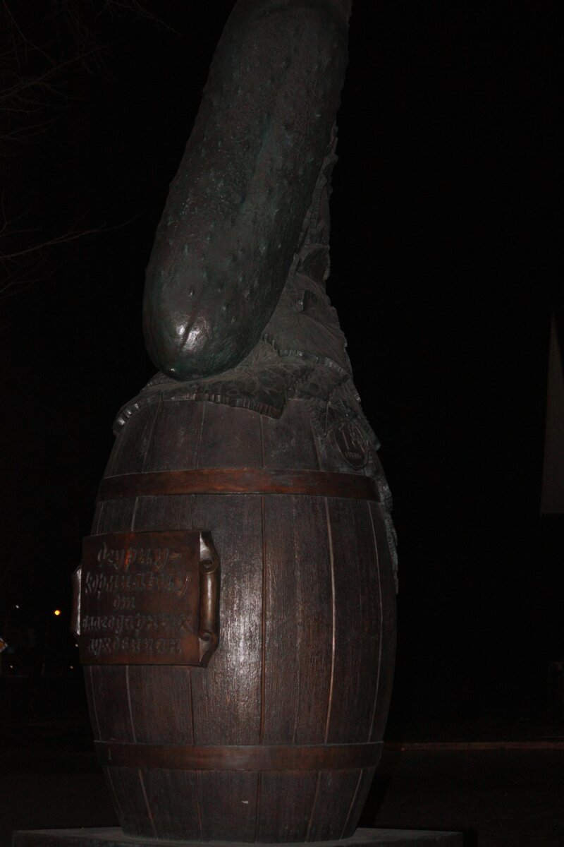 958484.JPG