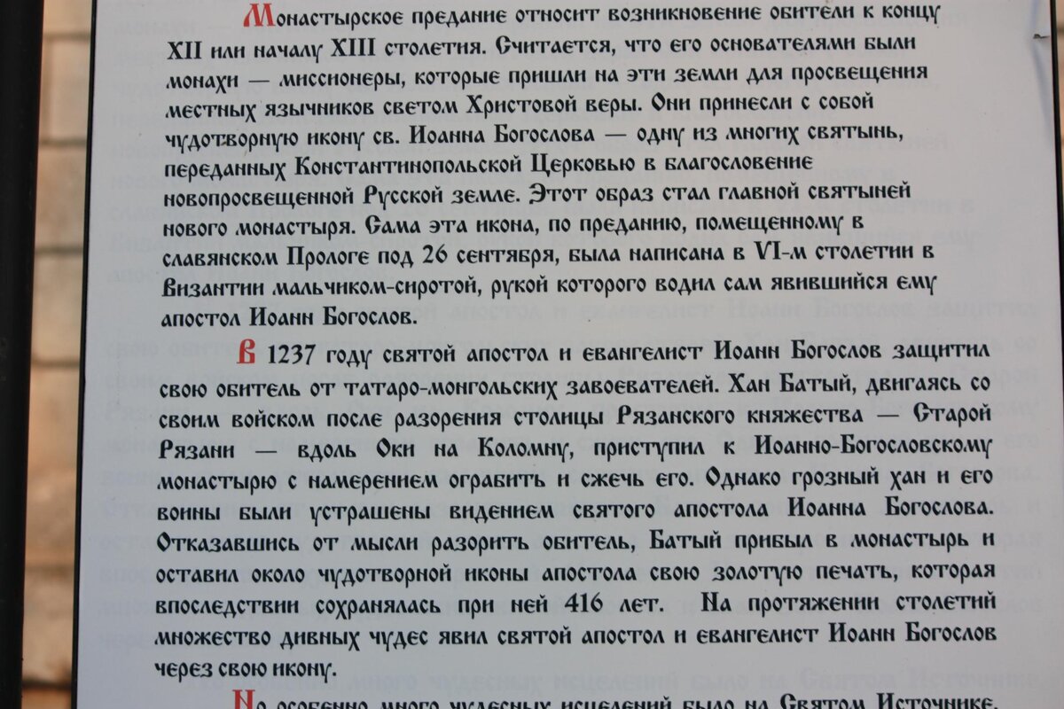 958709.JPG