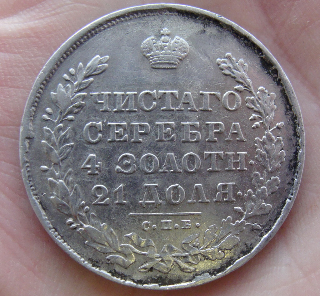 р21.jpg
