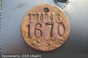 5677990m.jpg