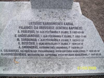 pic27_main.jpg