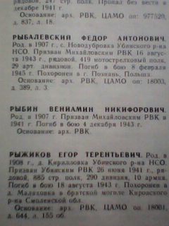 IMG0904A.jpg
