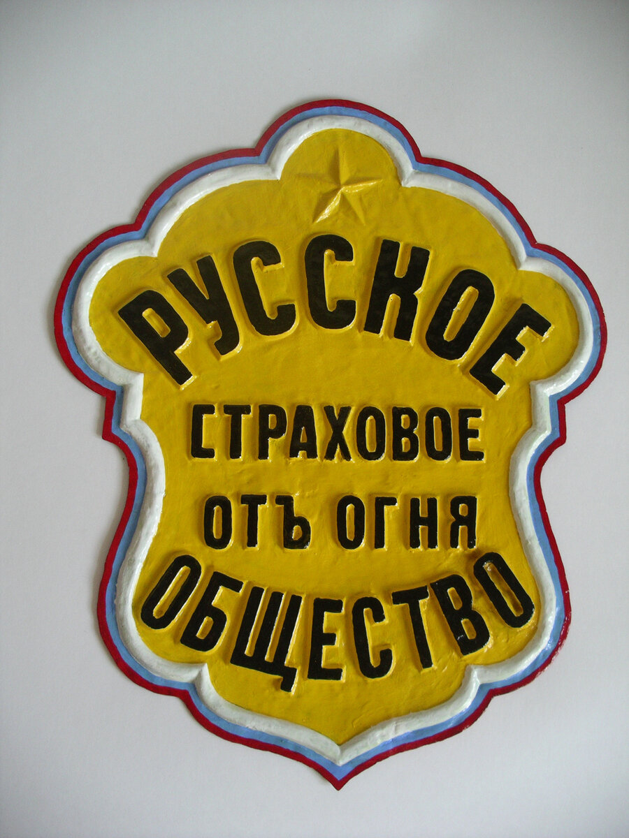 окончательный+результат.JPG