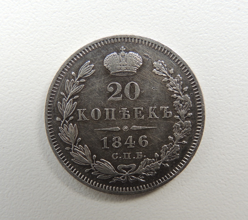 DSCN6702 - копия.JPG