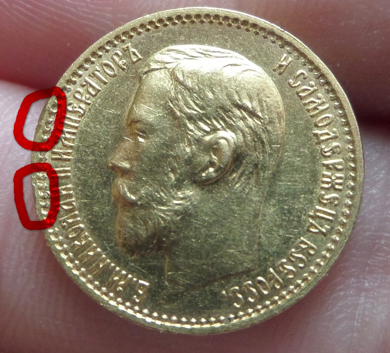 5 руб 1.jpg