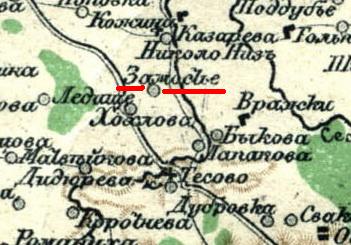 Стрельб._43_1911.jpg