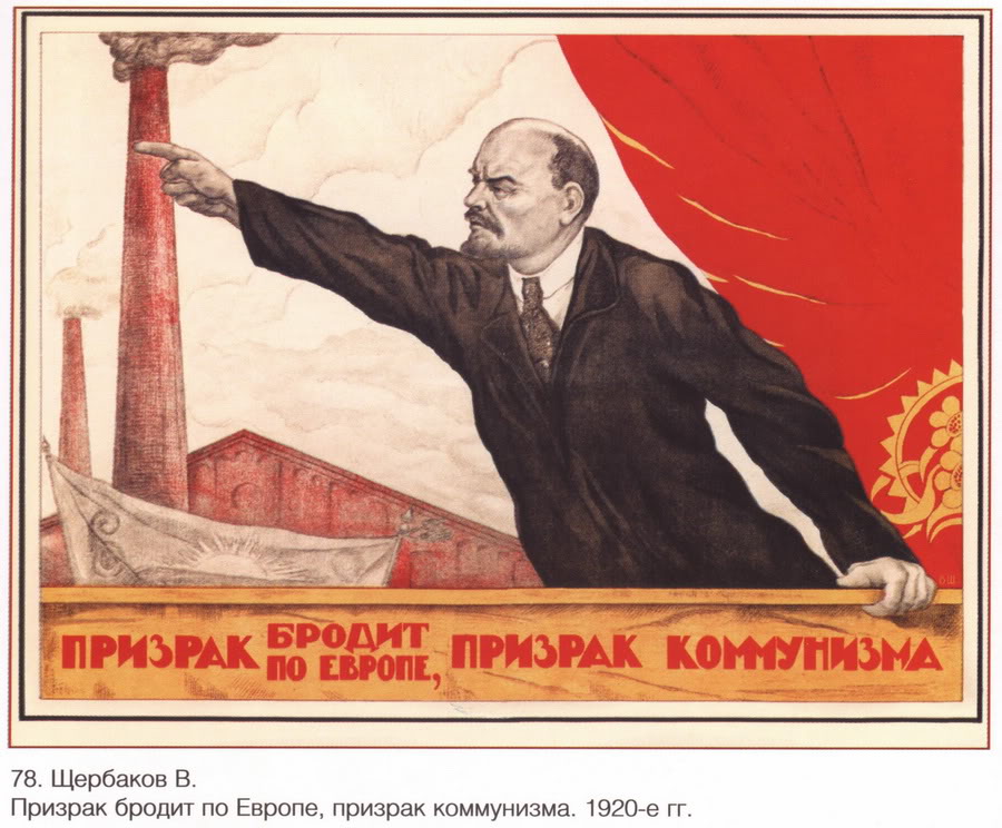 ostalnoe_1_sovpolpost_00028.jpg