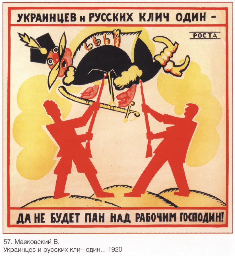 ostalnoe_1_sovpolpost_00009.jpg
