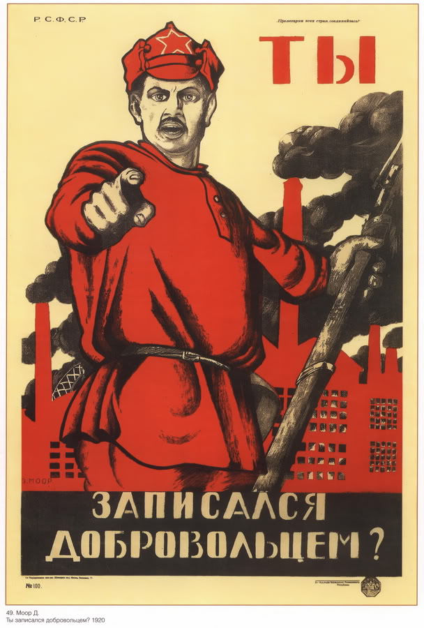 ostalnoe_1_sovpolpost_00001.jpg