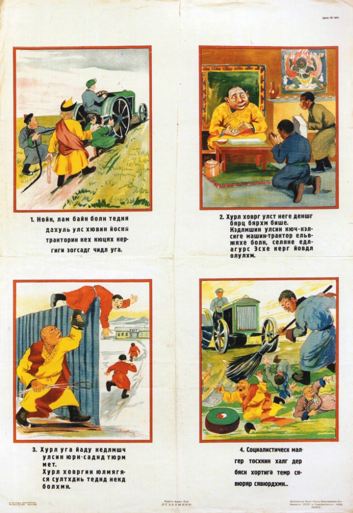 0_99baa_69f1fa59_orig.jpg