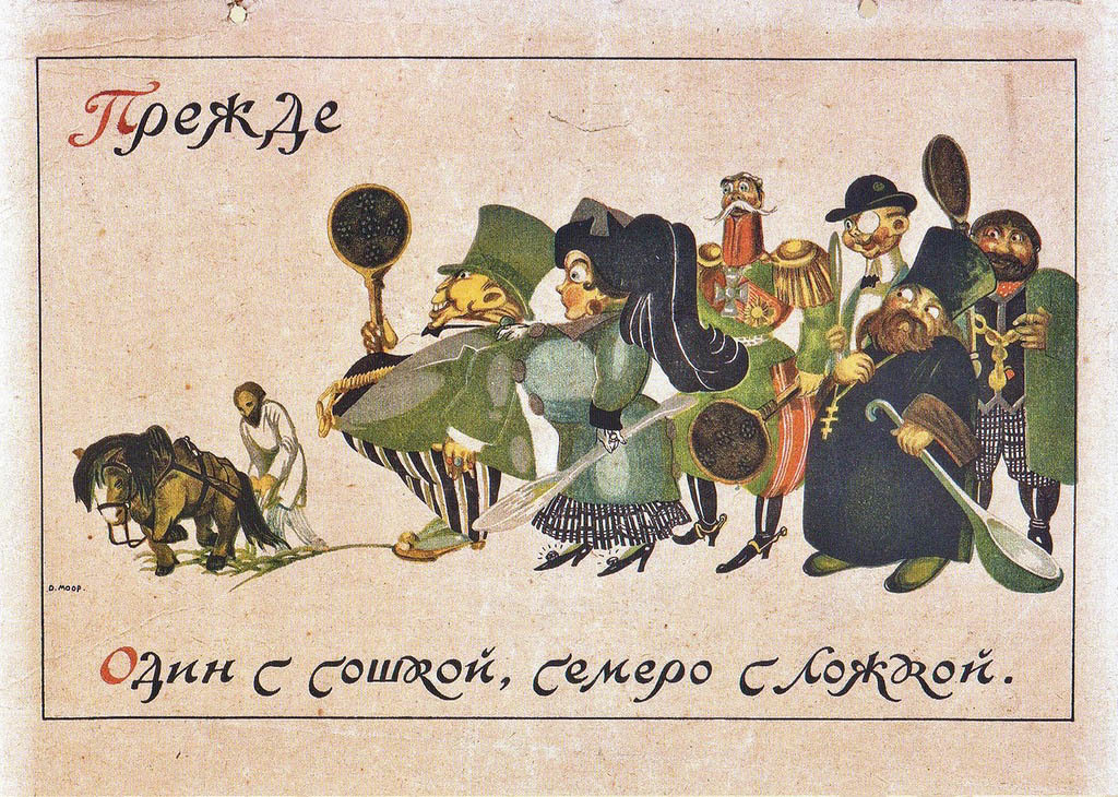 0_99bbc_e0d8929a_orig.jpg