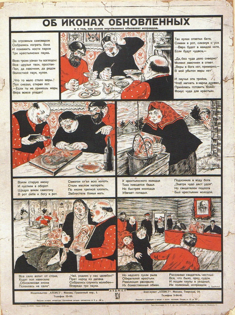 0_99bc4_5093c2ad_orig.jpg