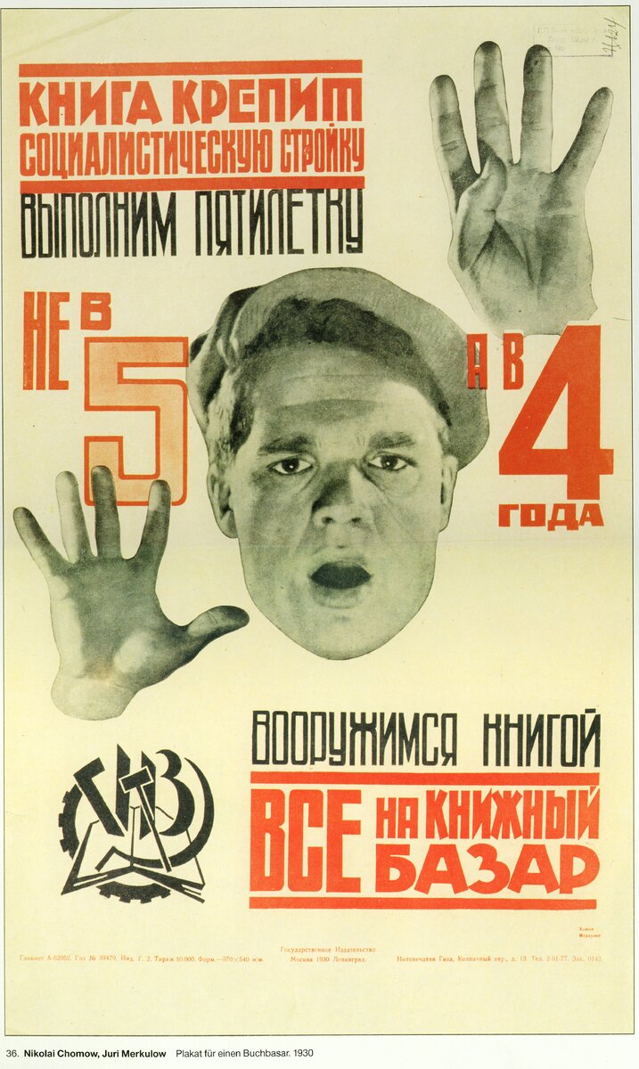 1334521351-2811928-25.jpg