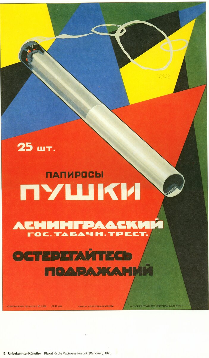 1334521334-1955562-13.jpg
