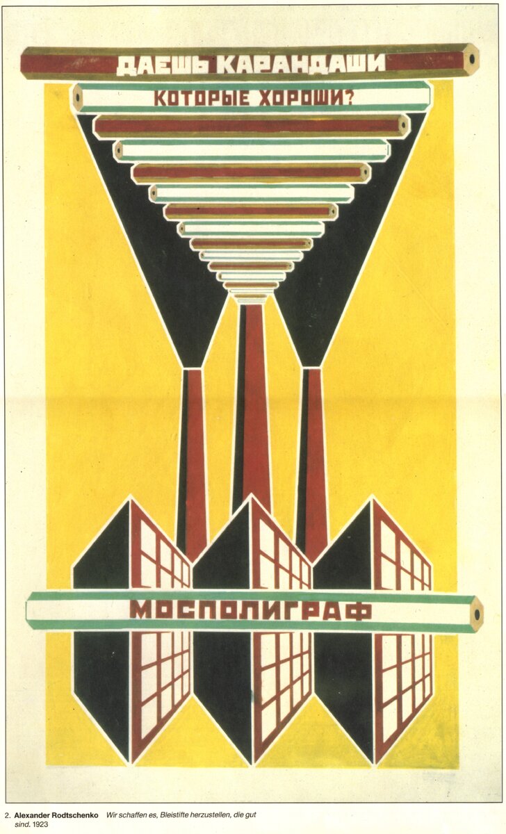 1334521340-1558043-2.jpg