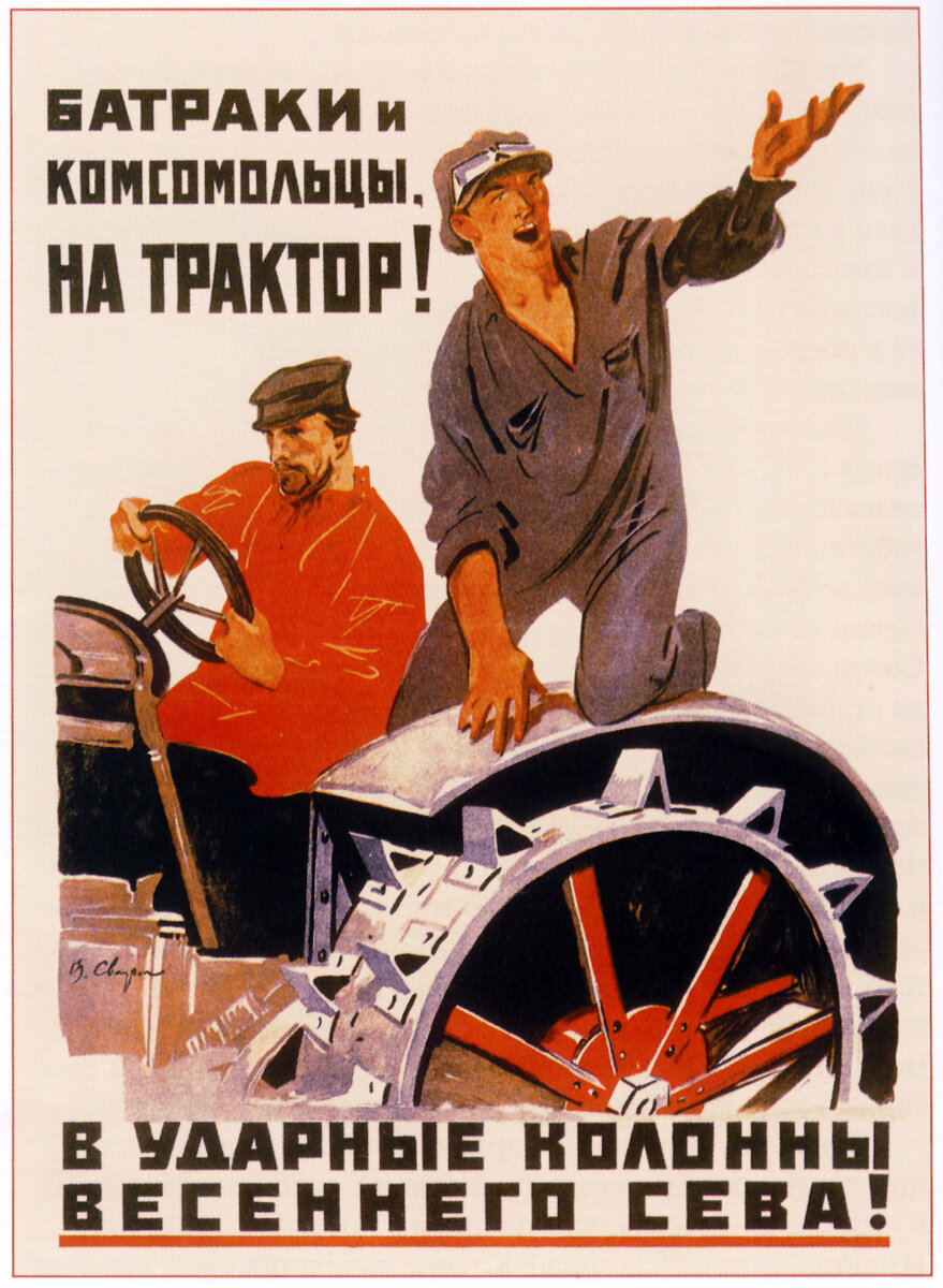 1334529802-980426-1-58.jpg