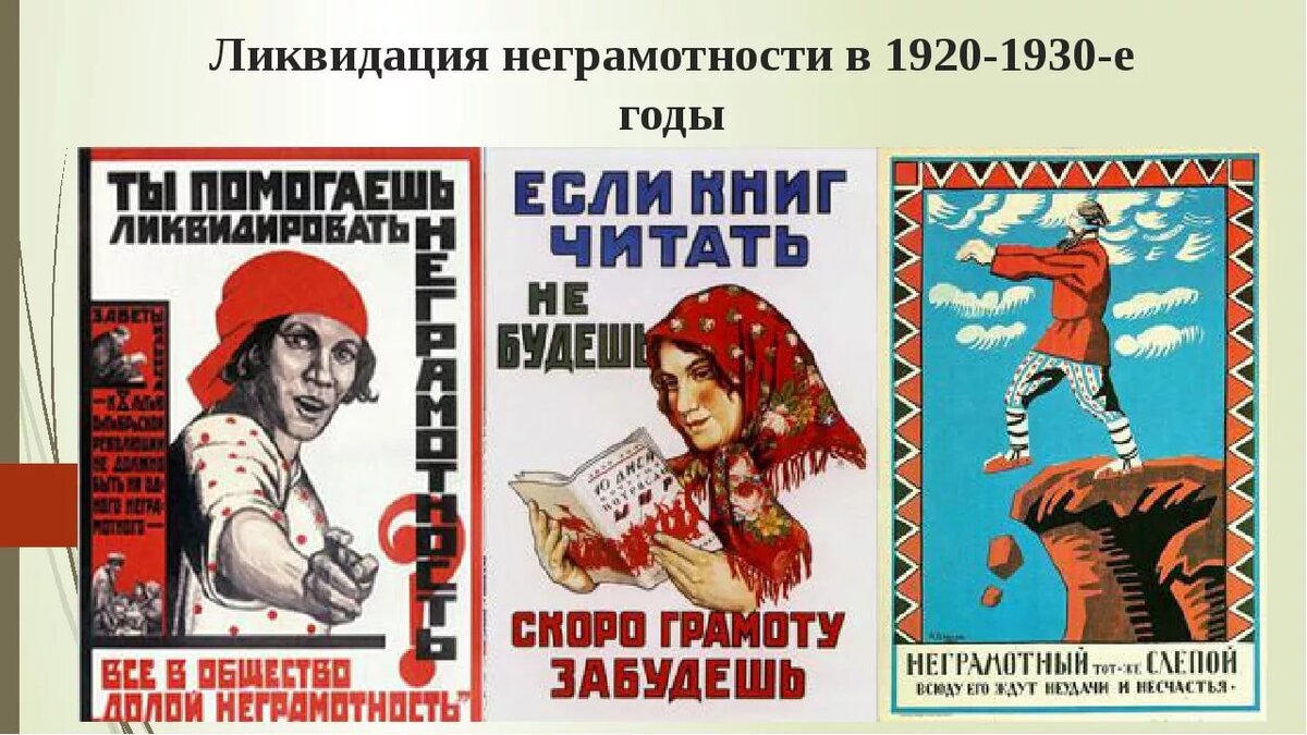 п.jpg
