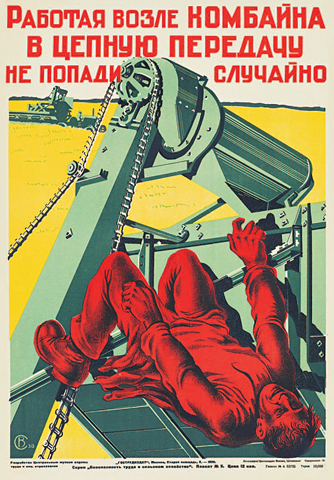 tekhnika bezopasnisti_page_101_image_0001.jpg