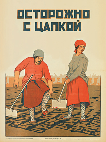 1294910156_tekhnika-bezopasnisti_page_013_image_0001.jpg