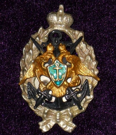znak-nikolaevskoy--sevastopolskoy--morskoy-akademii--kopiya-_source.jpg