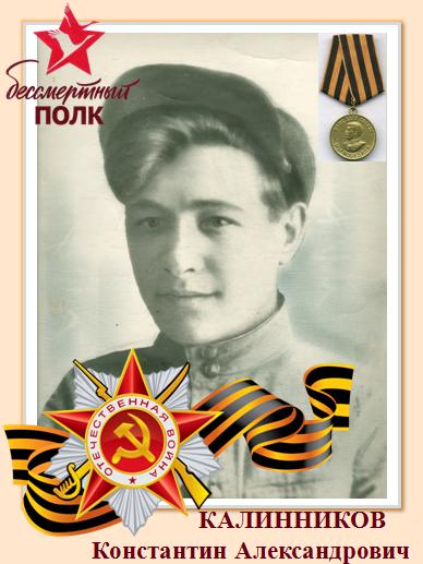 Штендер 2.jpg