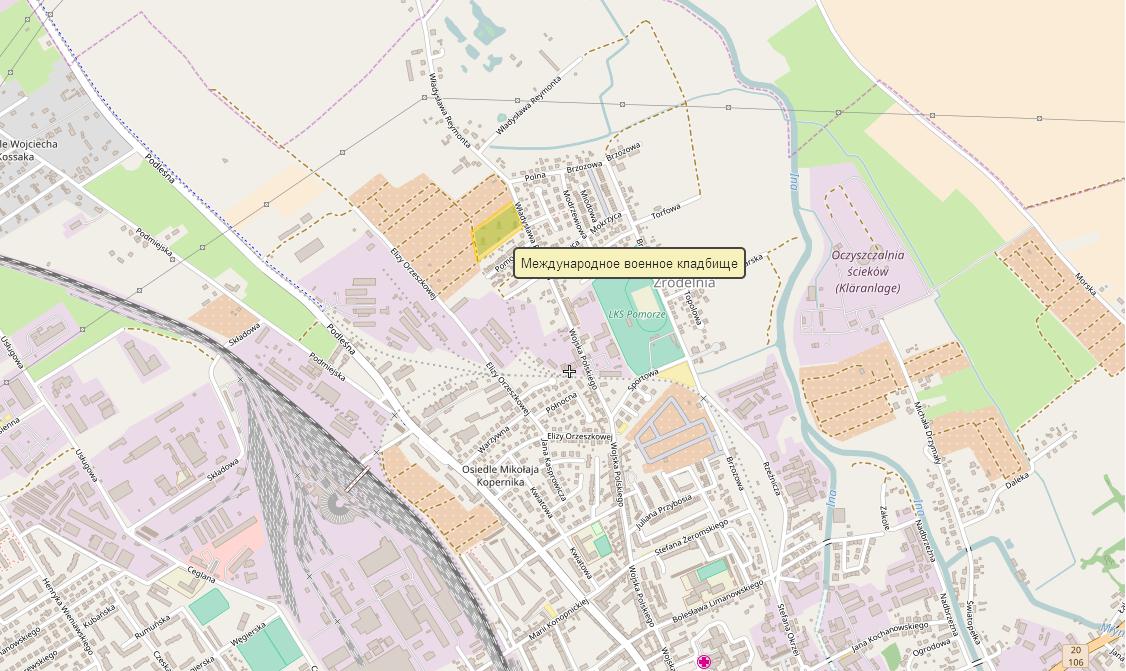 Березник.JPG