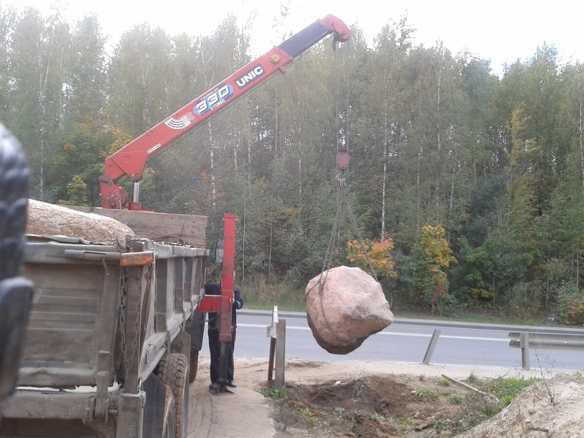 2012-09-17_15.52.05.jpg