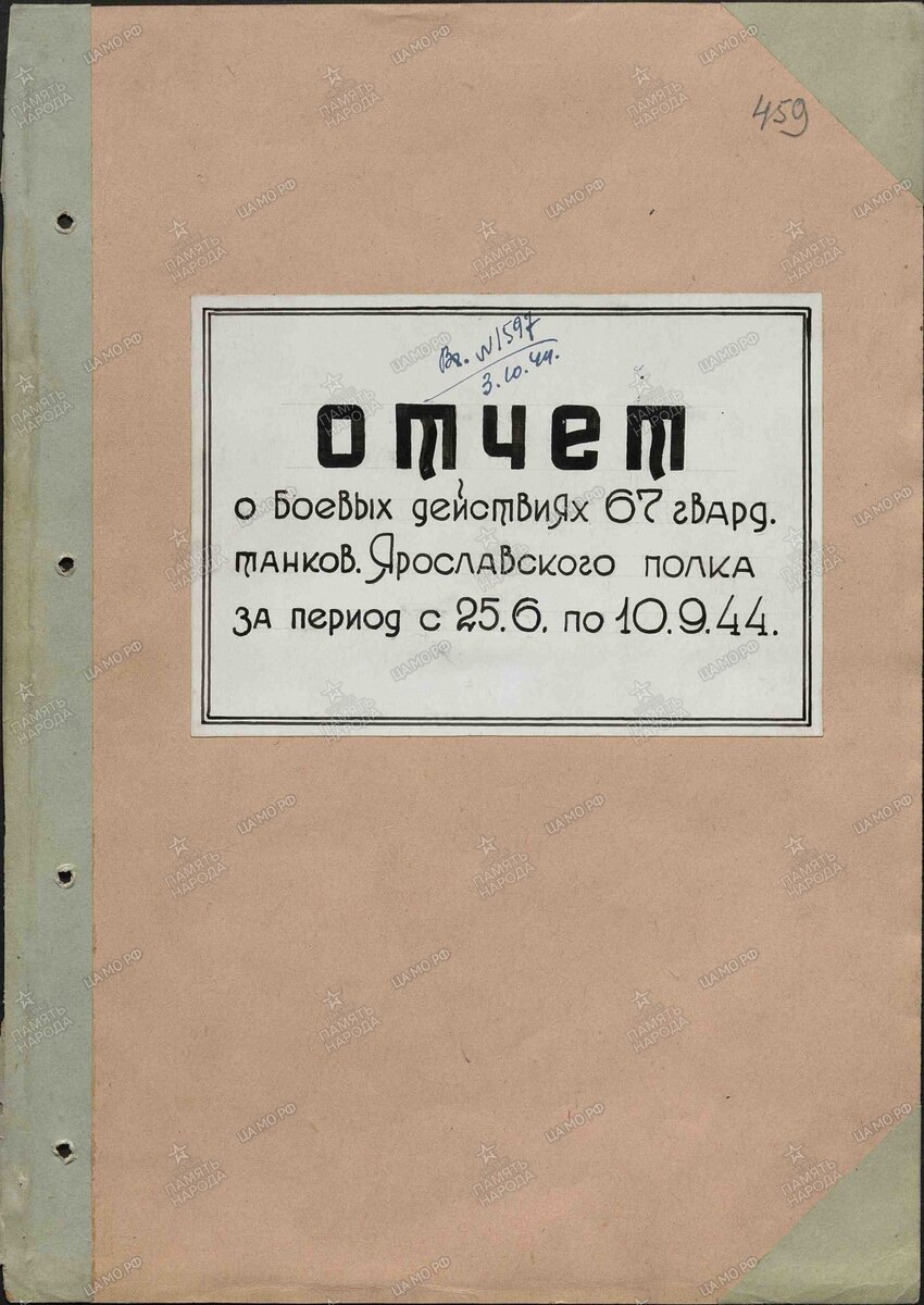 00000559.jpg