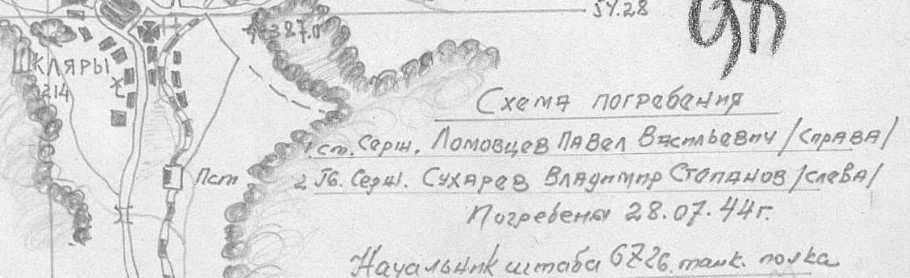 Screenshot_20.jpg