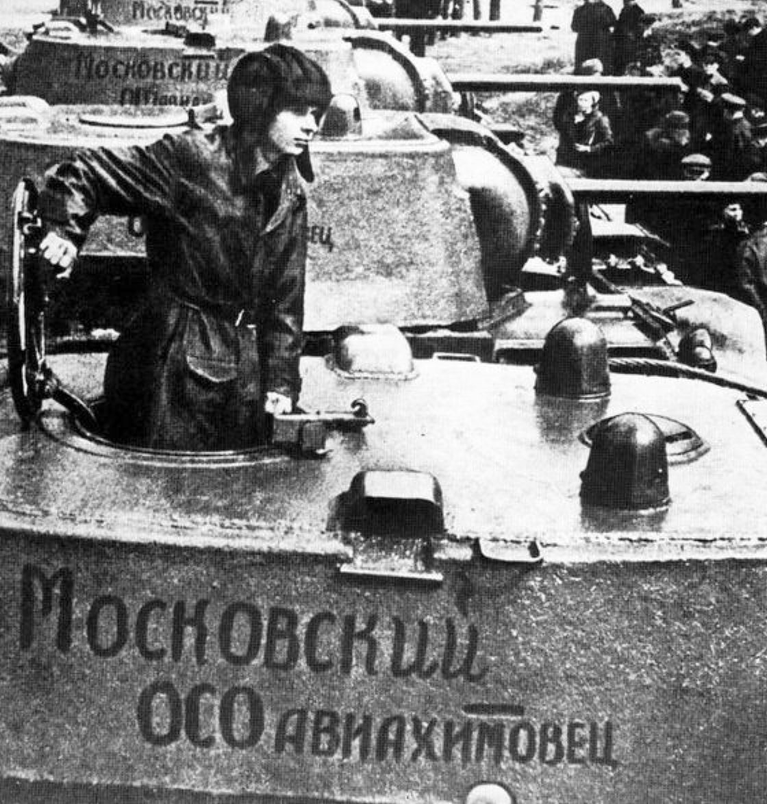 0_кв-1 =moskovskiy_osoaviakhimovets-1.jpg