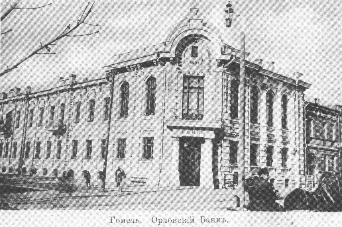 image-033.jpg