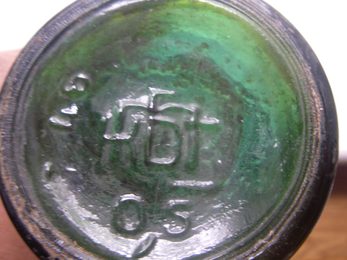 IMGP5620.JPG