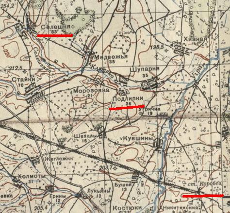 Ельня 10.1941г.jpg