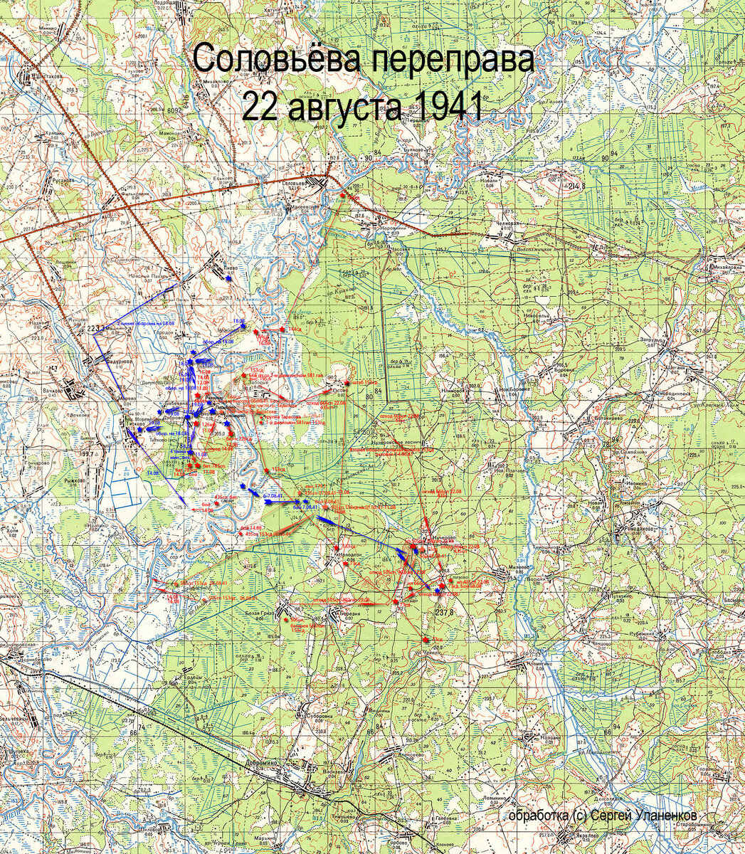 220841Solovevo.jpg