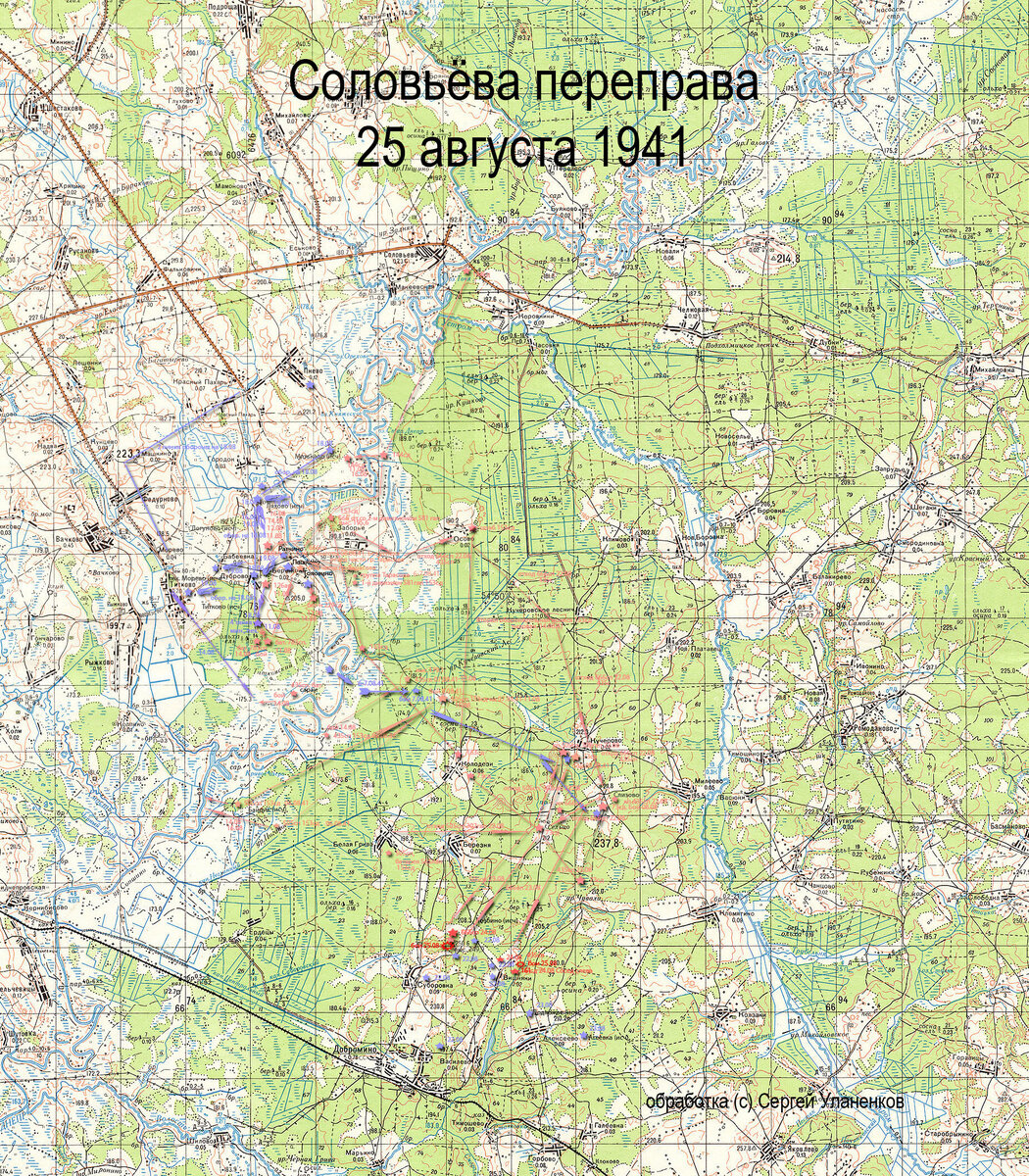 250841Solovevo.jpg