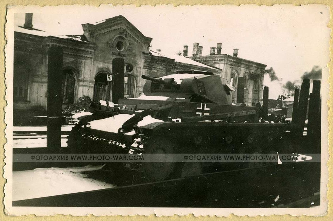 рос.2.jpg