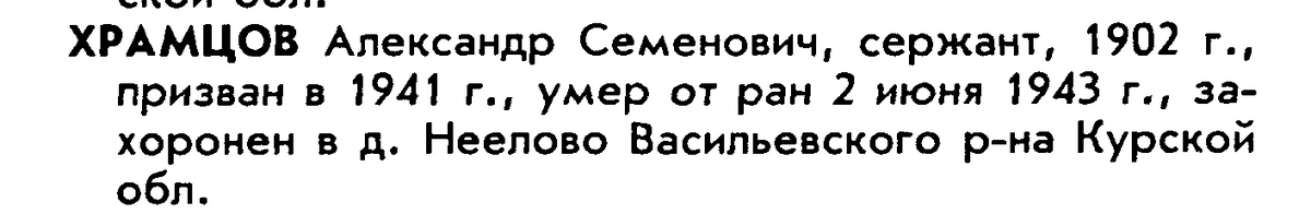 fullimage.png