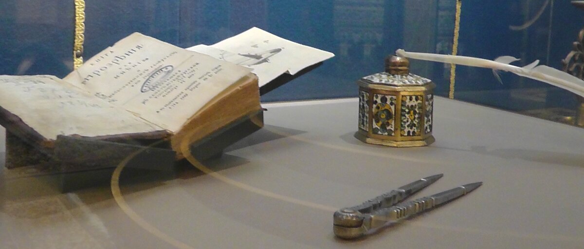 S2620201.JPG