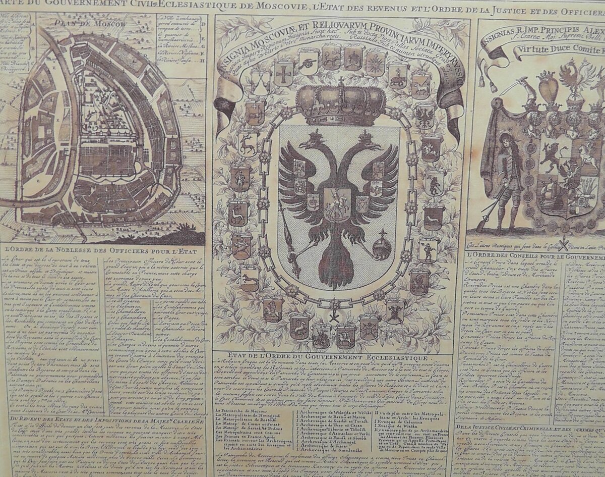 S2620227.JPG