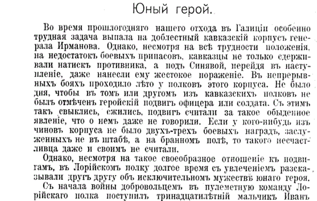 2.gif