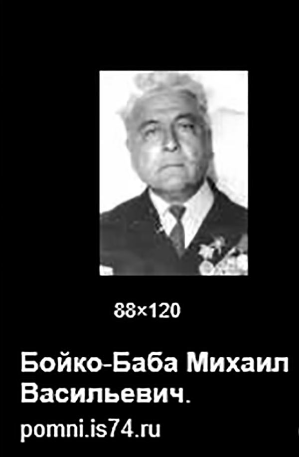 бб3.jpg
