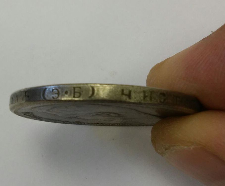 WhatsApp Image 2017-05-30 at 16.20.44 (2).jpeg