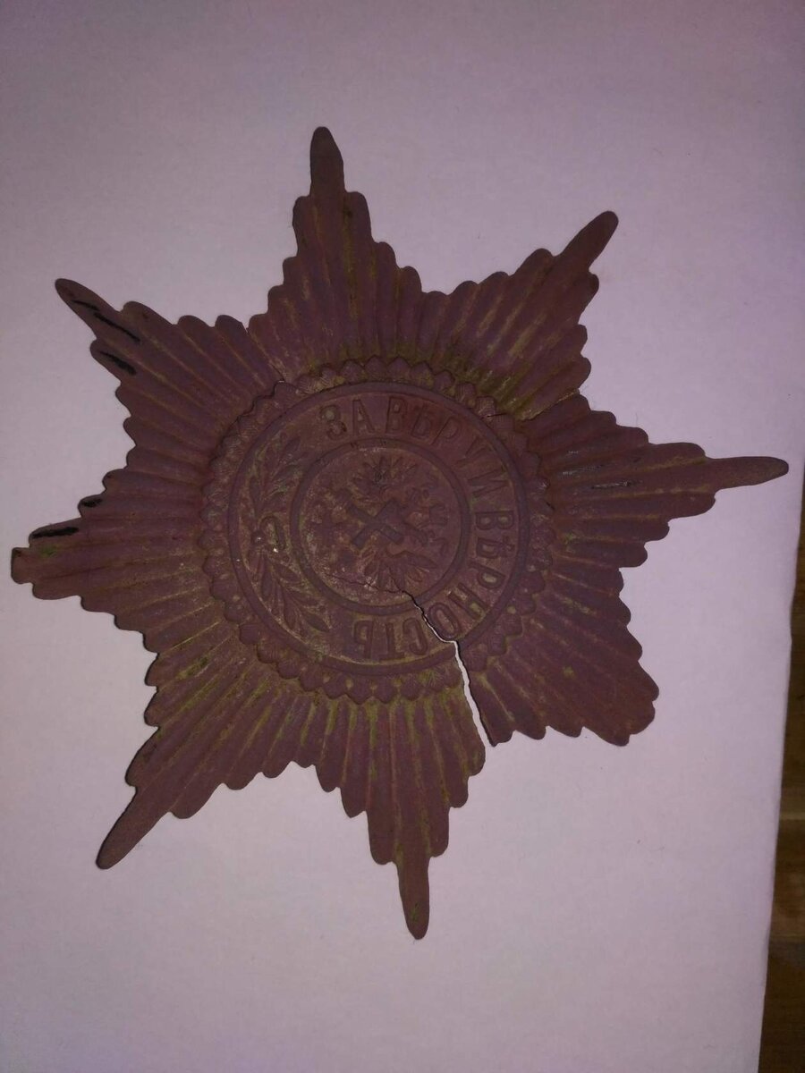 image8лк.jpg