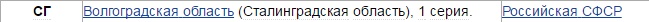 Сохраненное изображение 2017-6-4_0-48-39.879.jpg