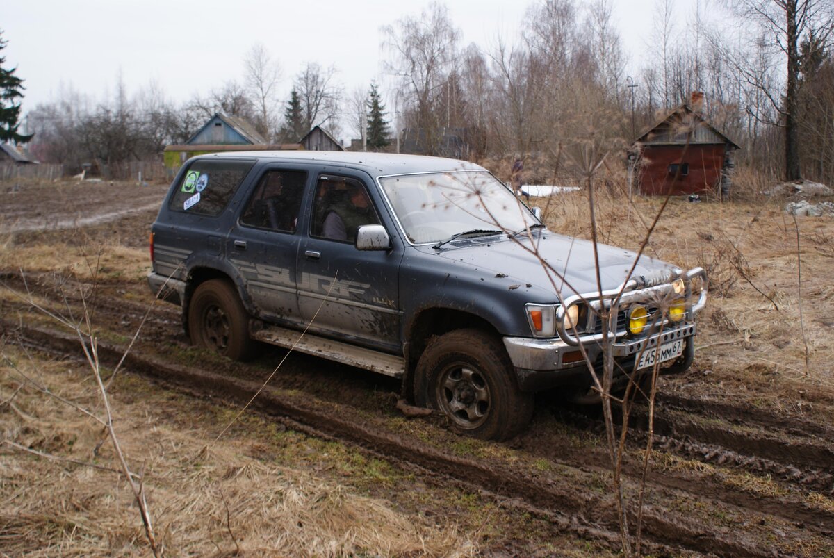 DSC00905(2).JPG