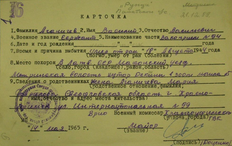 85796112.jpg