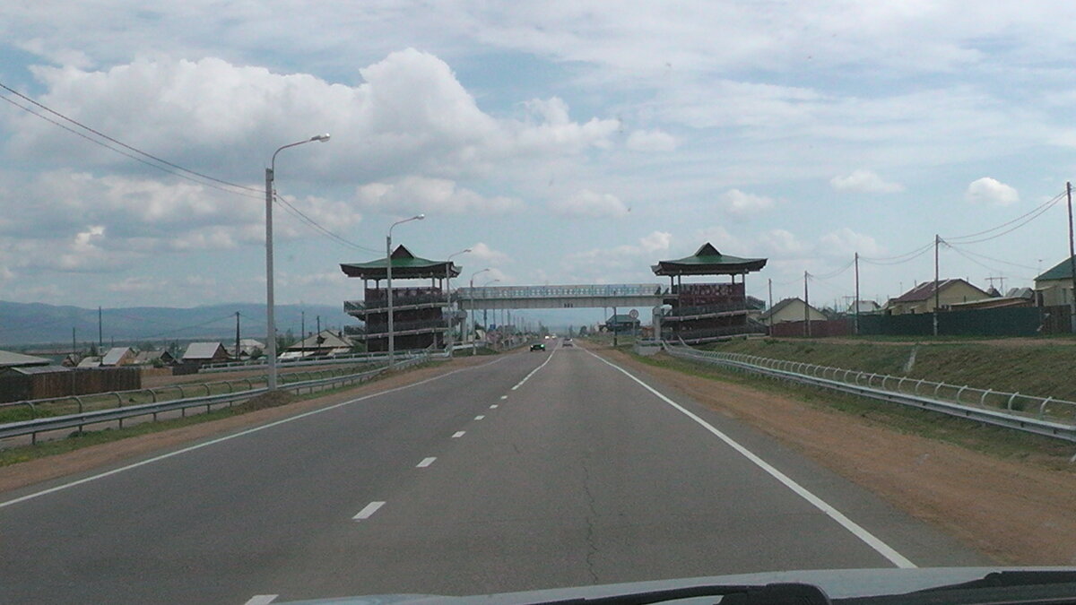 S2040001.JPG