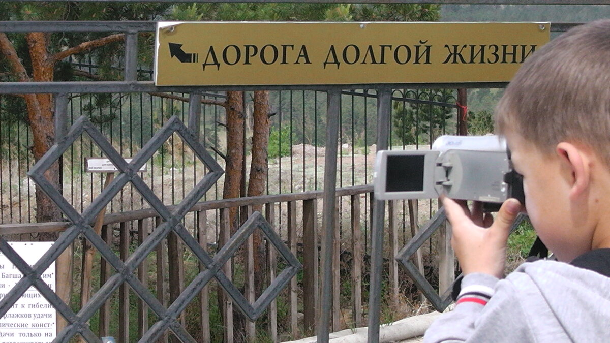 S2040026.JPG