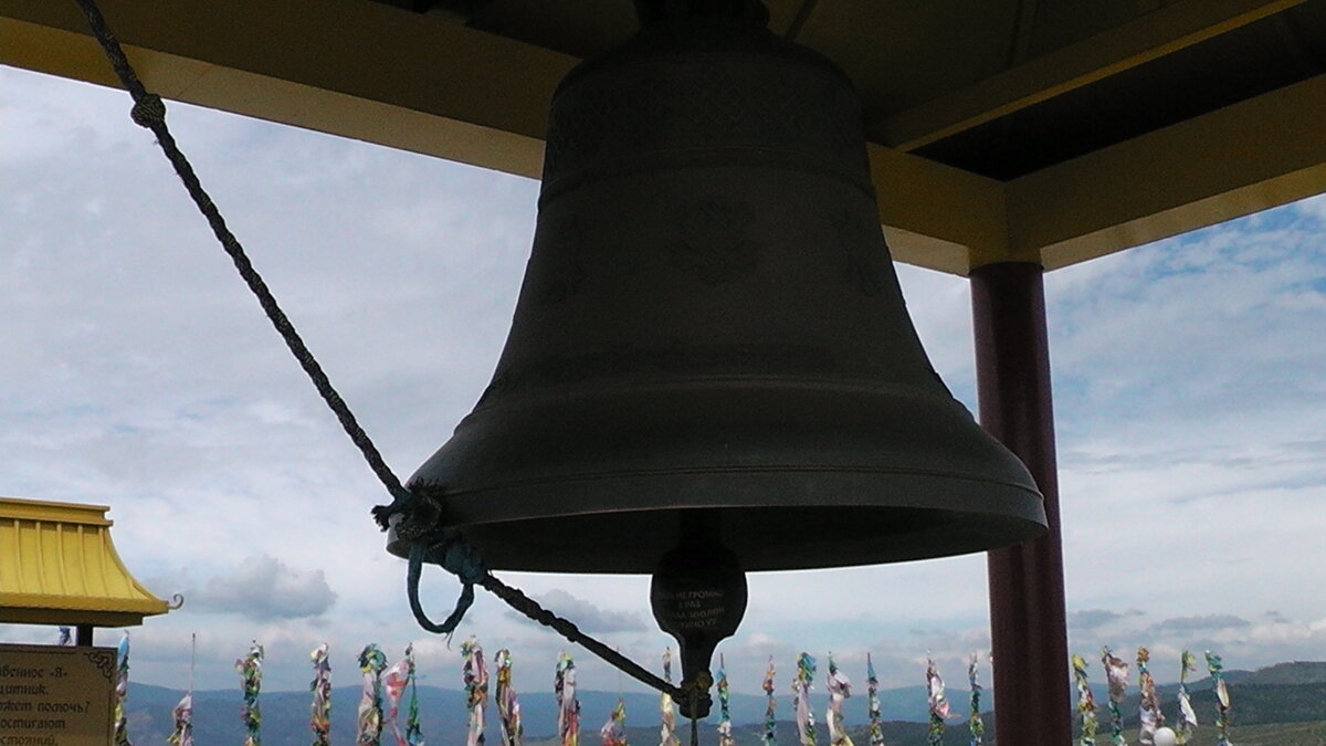 S2040027.JPG